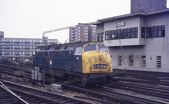 812 1970s Waterloo
