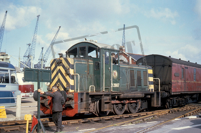 Class 07 Rear Rail-Online | Class 07 Ruston