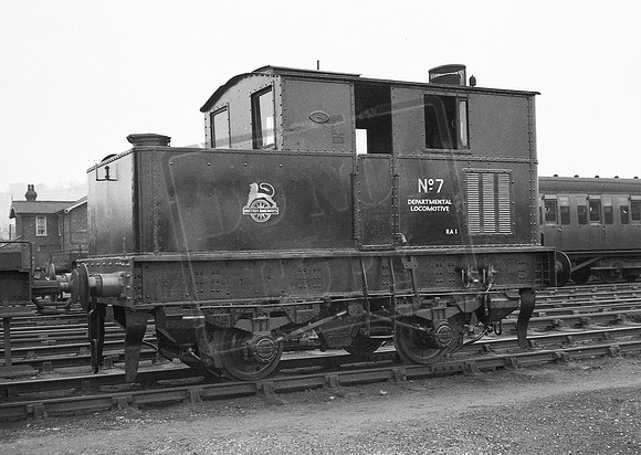 Departmental No 7 1950s Boston