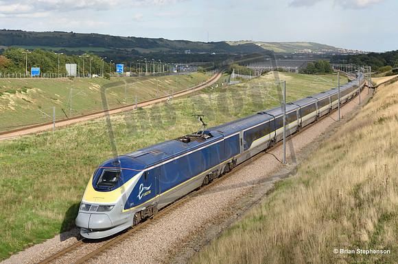 373015 2015-09-17 Dollands Moor