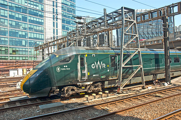 800014 2025-06-16 Paddington